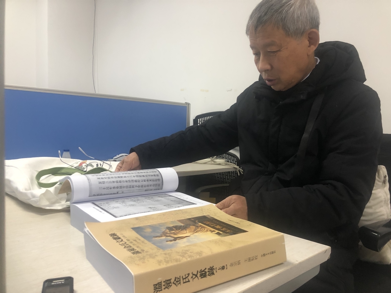 微信图片_20240226122754.jpg
