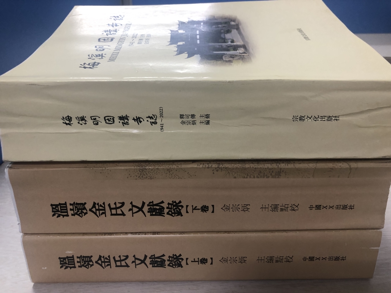 微信图片_20240226122808.jpg