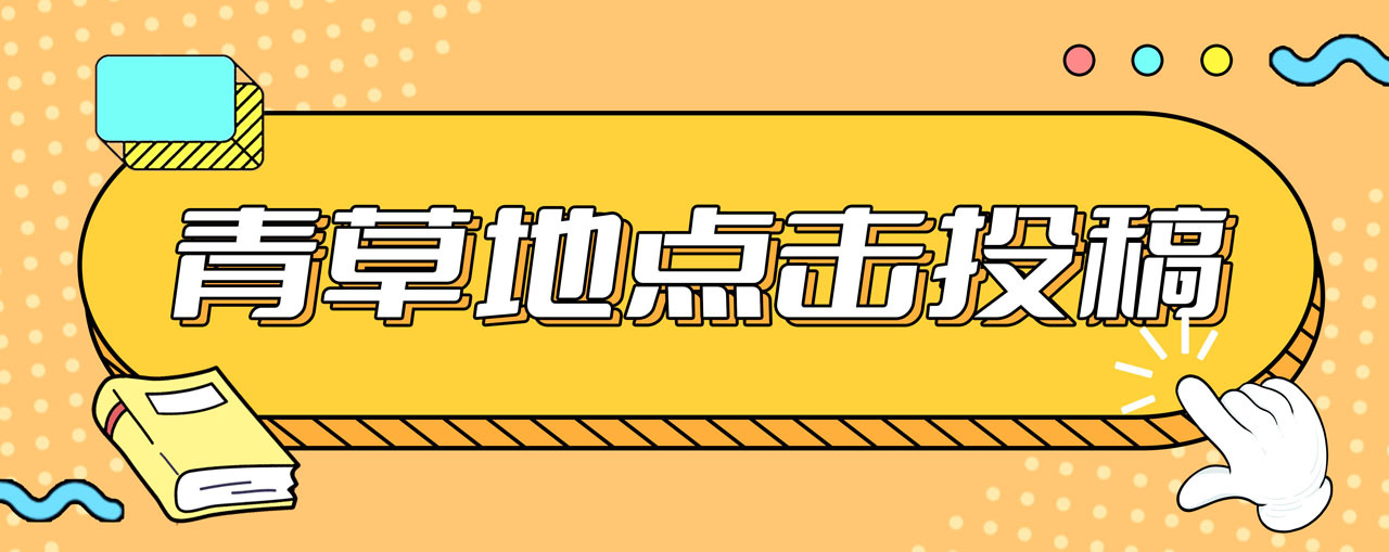 https://i.tmuyun.com/webpic/W0202303/W020230308/W020230308394781568147.jpg