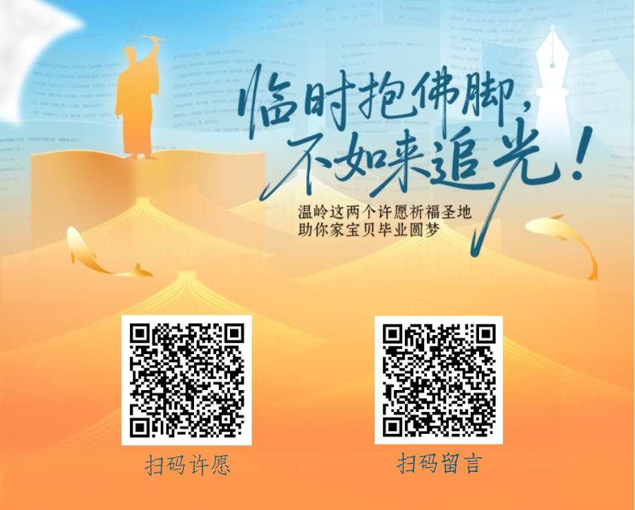 扫码领资料横版二维码__2026-06-01+17_41_38.jpg