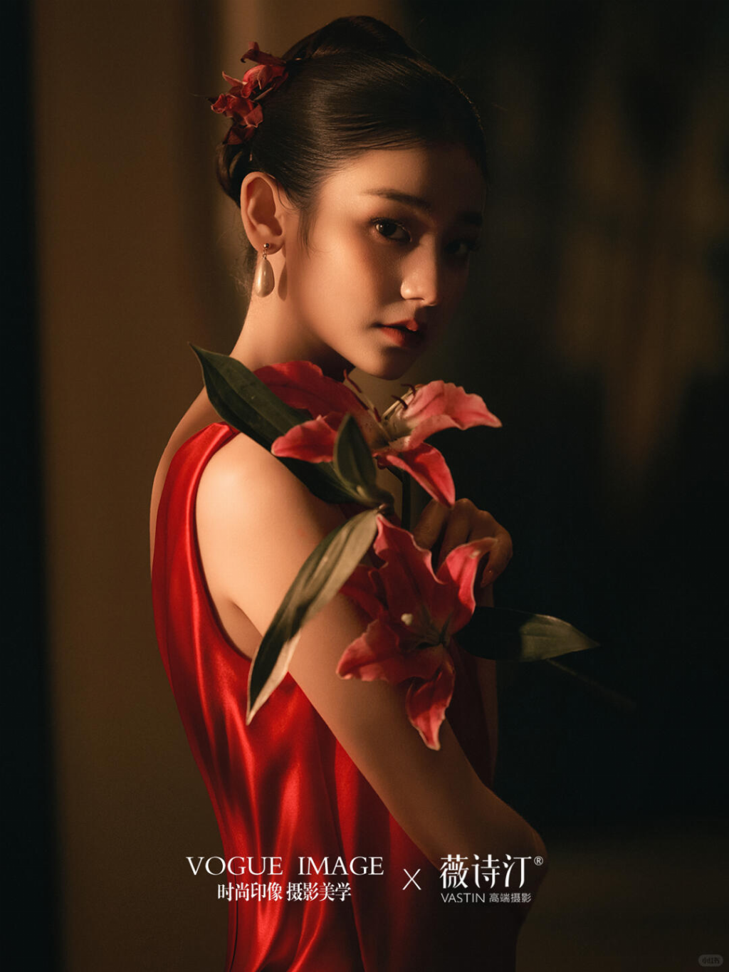 bc7ef9cfdd0c3d2030ed4c93c38a4a0f6110757cfea724979e85d7cc809609d4