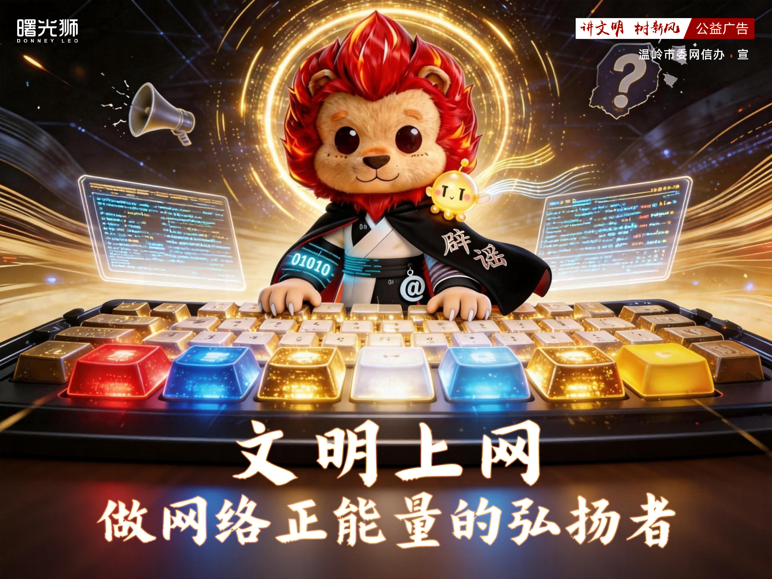 微信图片_20260602154504_14_256.jpg