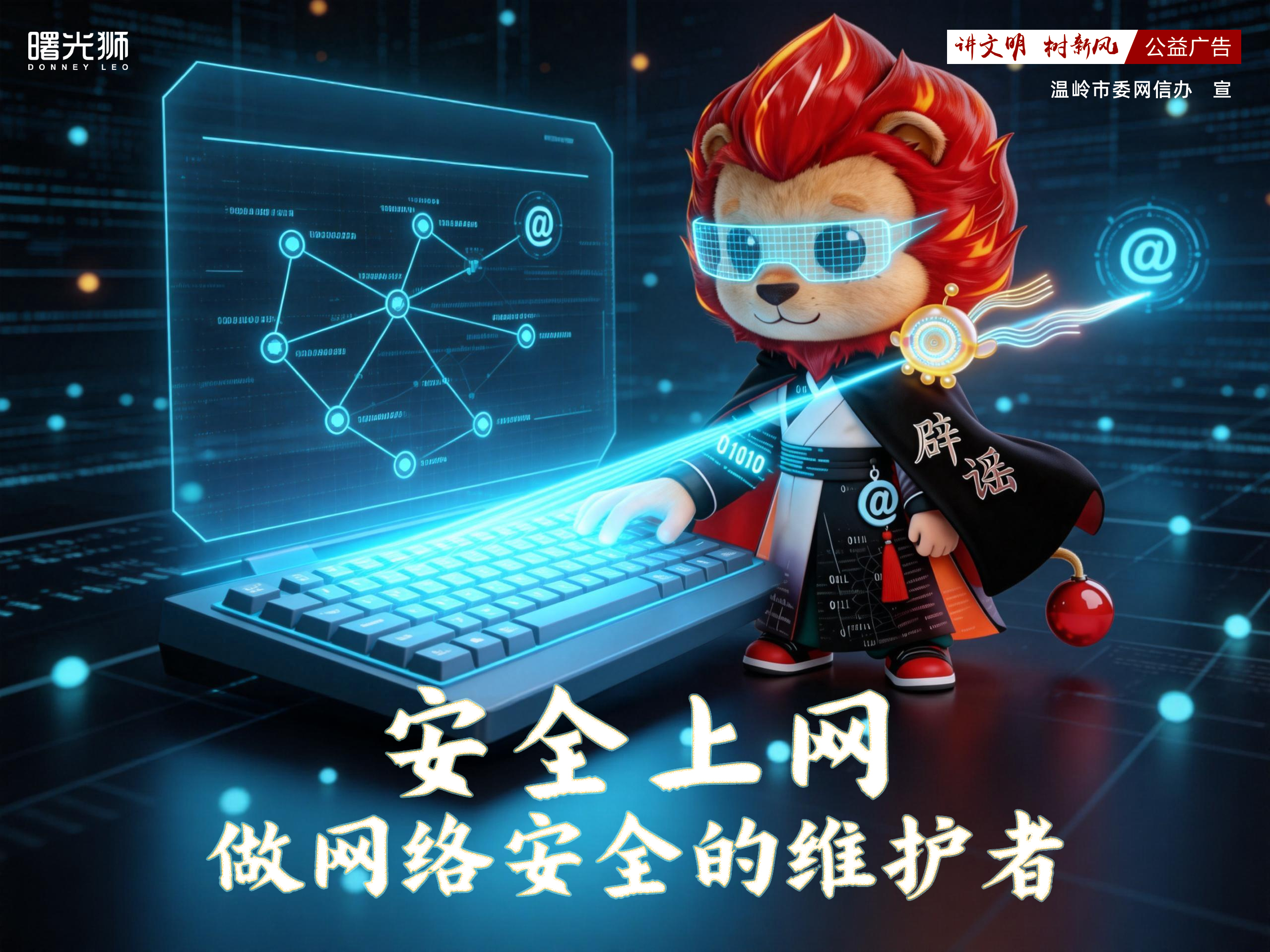 微信图片_20260602154506_15_256.jpg